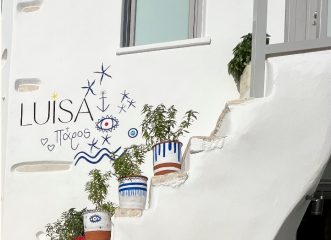 hot-fashion-opening-στο-πιο-πολυσυζητημένο-ελληνικό-ν