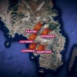 Κουβαράς: Μεγάλες διαστάσεις έχει πάρει η φωτιά - Καίγονται σπίτια - Νέο μήνυμα 112