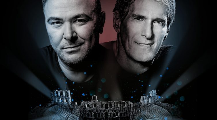 O Αντώνης Ρέμος υποδέχεται τον Michael Bolton «Κάτω από την Ακρόπολη»