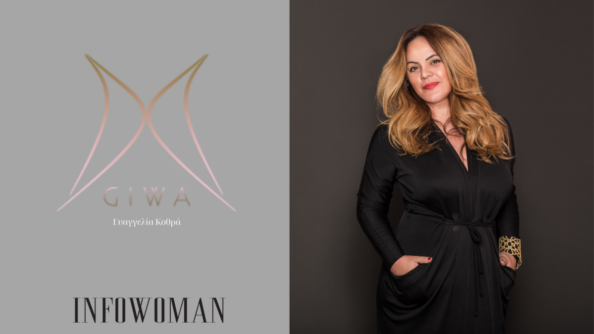 GIWA Αwards: Η Ευαγγελία Κοθρά μοιράζεται την ιστορία της στο Infowoman.gr