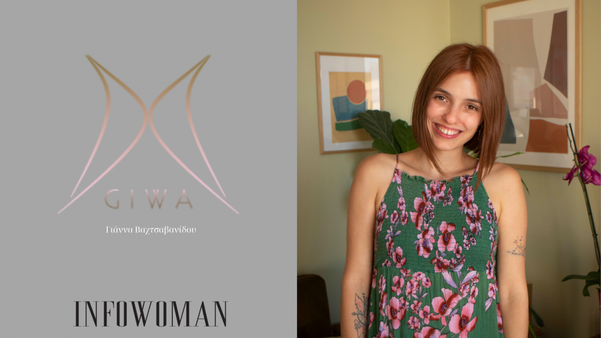 GIWA Αwards: H Μαρίνα Αρπλιά, ιδρύτρια του Project Parenting, μοιράζεται την ιστορία της στο Infowoman.gr