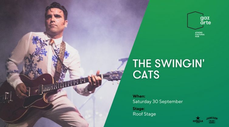 Κερδίστε μία διπλή πρόσκληση για τους Swingin’ Cats στο Gazarte - Σάββατο 30/9