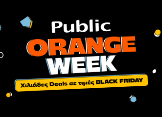 Τα Public εξελίσσουν την Cyber Monday σε Public Orange Week!