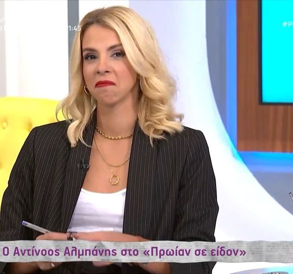 η-γαμήλια-ευχή-του-αντίνοου-αλμπάνη-πο