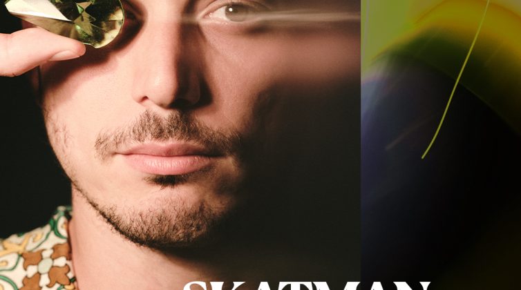 Skatman και Tal Fussman: Για πρώτη φορά στην Αθήνα