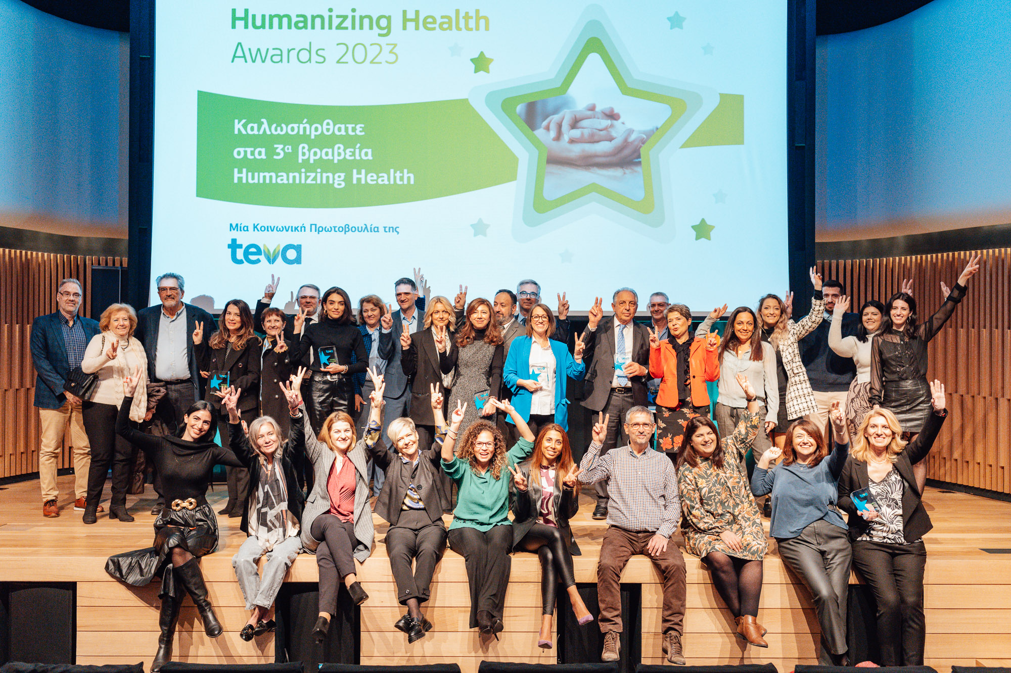 %cf%84%ce%b1-%ce%b2%cf%81%ce%b1%ce%b2%ce%b5%ce%af%ce%b1-humanizing-health-%cf%84%ce%b7%cf%82-teva-%ce%b5%cf%80%ce%ad%cf%83%cf%84%cf%81%ce%b5%cf%88%ce%b1%ce%bd-%ce%b3%ce%b9%ce%b1-%cf%84%cf%81%ce%af0