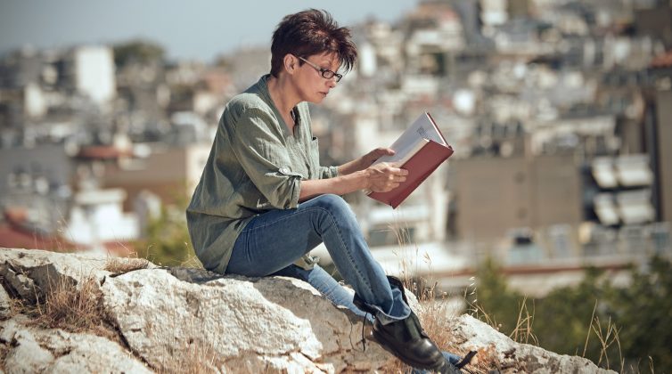 «Τα Όρια» των Μιχαέλα Μιχαΐλοβ και Ράντου Απόστολ
