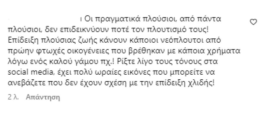 %ce%b1%ce%b8%ce%b7%ce%bd%ce%ac-%ce%bf%ce%b9%ce%ba%ce%bf%ce%bd%ce%bf%ce%bc%ce%ac%ce%ba%ce%bf%cf%85-%cf%84%ce%b7%ce%bd-%ce%ad%ce%ba%cf%81%ce%b1%ce%be%ce%b1%ce%bd-%ce%b3%ce%b9%ce%b1-%ce%b22