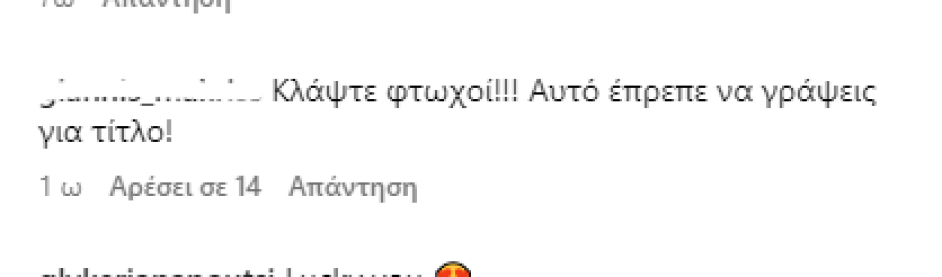 %ce%b1%ce%b8%ce%b7%ce%bd%ce%ac-%ce%bf%ce%b9%ce%ba%ce%bf%ce%bd%ce%bf%ce%bc%ce%ac%ce%ba%ce%bf%cf%85-%cf%84%ce%b7%ce%bd-%ce%ad%ce%ba%cf%81%ce%b1%ce%be%ce%b1%ce%bd-%ce%b3%ce%b9%ce%b1-%ce%b26
