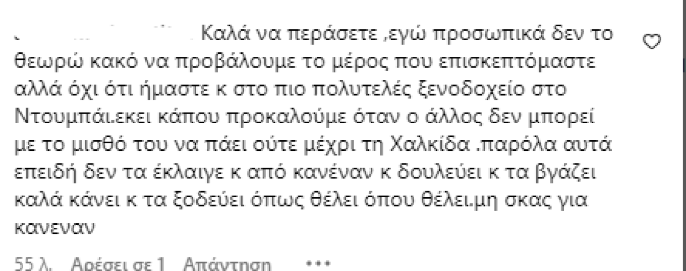 %ce%b1%ce%b8%ce%b7%ce%bd%ce%ac-%ce%bf%ce%b9%ce%ba%ce%bf%ce%bd%ce%bf%ce%bc%ce%ac%ce%ba%ce%bf%cf%85-%cf%84%ce%b7%ce%bd-%ce%ad%ce%ba%cf%81%ce%b1%ce%be%ce%b1%ce%bd-%ce%b3%ce%b9%ce%b1-%ce%b28