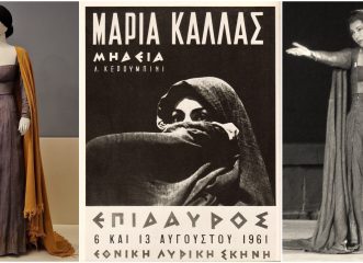 γνωρίστε-τα-κοστούμια-της-μήδειας-μ