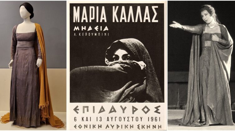 Γνωρίστε τα κοστούμια της «Μήδειας» με τη Μαρία Κάλλας στον πολιτιστικό χώρο «Κανάρη 4»