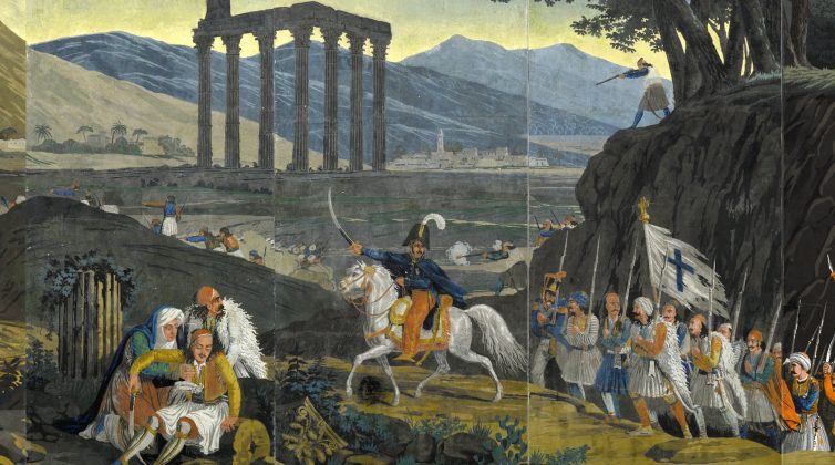 Νέα μόνιμη έκθεση στο Μουσείο Μπενάκη - Ελεύθερη είσοδος και ξεναγήσεις στις 25 Μαρτίου