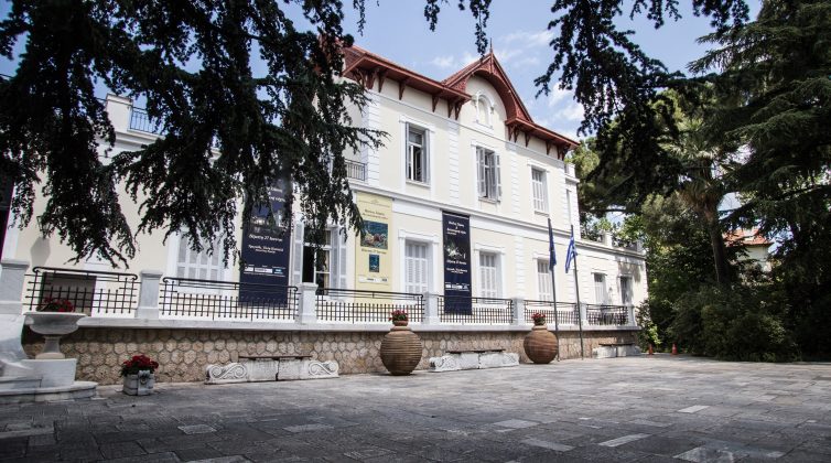 Εθνικό Μουσείο ανακηρύχθηκε το Μουσείο Γουλανδρή Φυσικής Ιστορίας