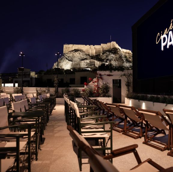 cine-paris-το-ιστορικό-θερινό-με-θέα-την-ακρόπο