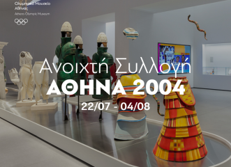 το-ολυμπιακό-μουσείο-αθήνας-ανοίγει-τ