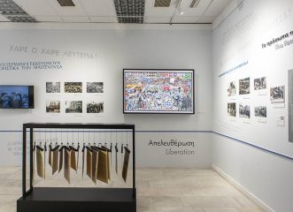 1974-1944-η-αθήνα-γιορτάζει-την-ελευθερία