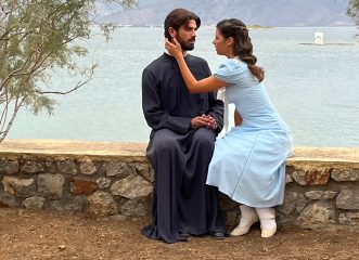 ο-άγιος-έρωτας-κάνει-πρεμιέρα-με-διπ