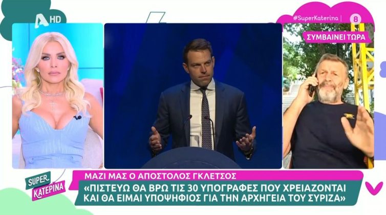 %ce%b3%ce%ba%ce%bb%ce%ad%cf%84%cf%83%ce%bf%cf%82-%cf%83%ce%b5-%ce%ba%ce%b1%ce%b9%ce%bd%ce%bf%cf%8d%cf%81%ce%b3%ce%b9%ce%bf%cf%85-%ce%b5%ce%af%cf%83%ce%b1%ce%b9-%ce%bf%ce%bc%ce%bf%cf%86%ce%bf0
