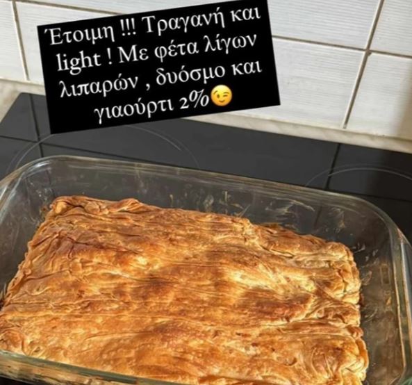 %ce%b7-%ce%b1%ce%bd%ce%b8%ce%ae-%ce%b2%ce%bf%cf%8d%ce%bb%ce%b3%ce%b1%cf%81%ce%b7-%ce%bc%cf%80%ce%ae%ce%ba%ce%b5-%cf%83%cf%84%ce%b7%ce%bd-%ce%ba%ce%bf%cf%85%ce%b6%ce%af%ce%bd%ce%b1-%ce%ad%cf%86%cf%840
