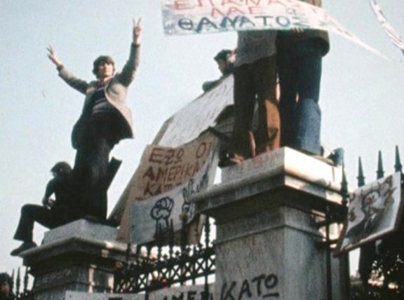 η-δική-μας-μεταπολίτευση-η-νέα-ιστο