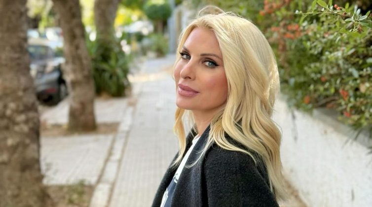 %ce%b5%ce%bb%ce%ad%ce%bd%ce%b7-%ce%bc%ce%b5%ce%bd%ce%b5%ce%b3%ce%ac%ce%ba%ce%b7-%cf%83%ce%ac%ce%bb%ce%bf%cf%82-%ce%bc%ce%b5-%ce%b2%ce%af%ce%bd%cf%84%ce%b5%ce%bf-%cf%80%ce%bf%cf%85-%ce%b1%ce%bd%ce%ad0