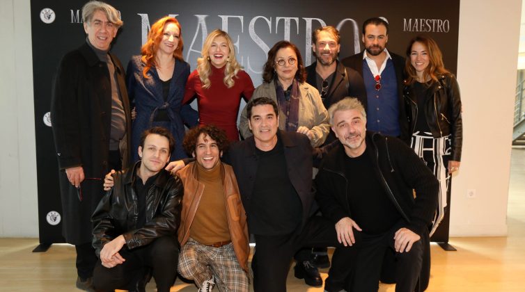 maestro-%ce%b7-%ce%b1%ce%b9%ce%bd%ce%b9%ce%b3%ce%bc%ce%b1%cf%84%ce%b9%ce%ba%ce%ae-%ce%b1%ce%bd%ce%ac%cf%81%cf%84%ce%b7%cf%83%ce%b7-%cf%84%ce%bf%cf%85-%cf%87%cf%81%ce%b9%cf%83%cf%84%cf%8c%cf%86%ce%bf0