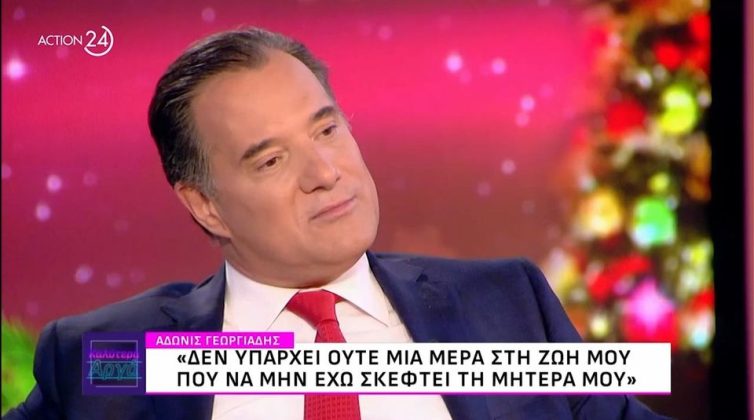 %cf%83%cf%85%ce%b3%ce%ba%ce%b9%ce%bd%ce%b7%cf%84%ce%b9%ce%ba%cf%8c%cf%82-%ce%b1%ce%b4-%ce%b3%ce%b5%cf%89%cf%81%ce%b3%ce%b9%ce%ac%ce%b4%ce%b7%cf%82-%ce%b7-%ce%bc%ce%ac%ce%bd%ce%b1-%ce%b5%ce%af%ce%bd0