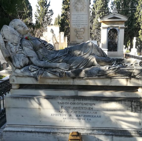 κηδεία-σημίτη-τι-ώρα-θα-τελεστεί-ποιοι