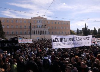επιμένει-η-hellenic-train-το-θέμα-του-φορτίου-της