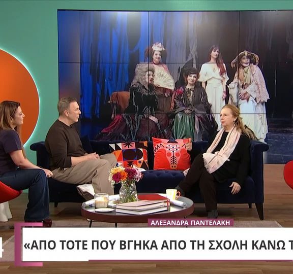 αλεξάνδρα-παντελάκη-στο-στούντιο-4-στ