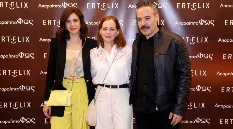 ertflix-%ce%b1%cf%80%ce%b1%cf%81%ce%b1%ce%af%cf%84%ce%b7%cf%84%ce%bf-%cf%86%cf%89%cf%82-%ce%b5%ce%bb%ce%bb%ce%b7%ce%bd%ce%b9%ce%ba%ce%ae-%ce%b4%ce%b9%cf%83%ce%ba%ce%bf%ce%b30