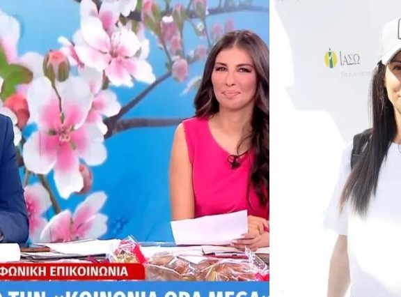 ανθή-βούλγαρη-η-παρέμβαση-στον-αέρα-το