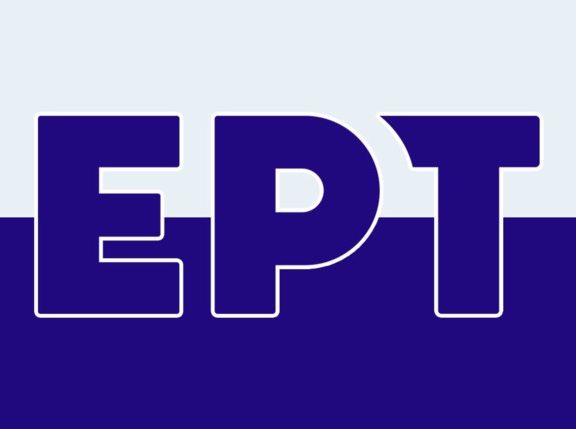 αβέβαιο-το-μέλλον-γι-αυτή-την-αγαπημέ