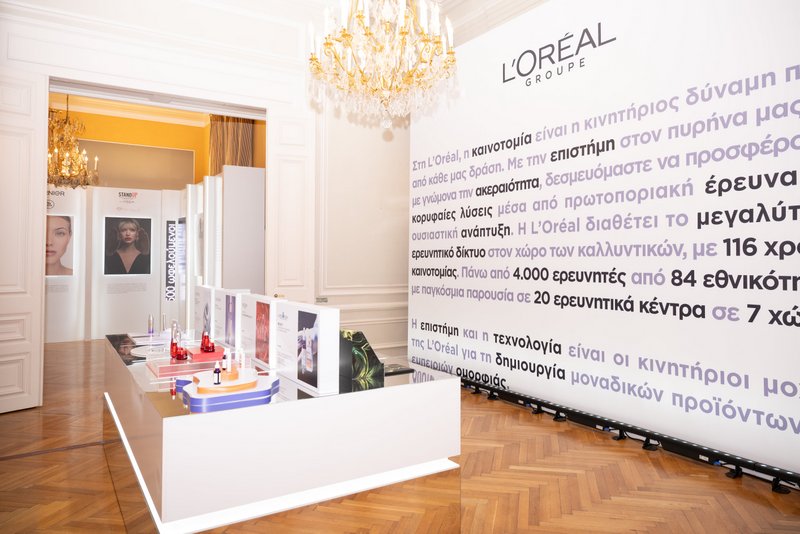 loreal-hellas-annual-press-event-2025-%ce%b7-%ce%bf%ce%bc%ce%bf%cf%81%cf%86%ce%b9%ce%ac-%cf%89%cf%82-%ce%b4%cf%8d%ce%bd%ce%b1%ce%bc%ce%b7-%ce%b1%ce%bb%ce%bb%ce%b1%ce%b3%ce%ae%cf%820