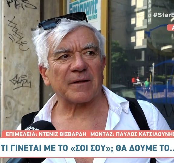 γιώργος-γιαννόπουλος-τα-σενάρια-είν