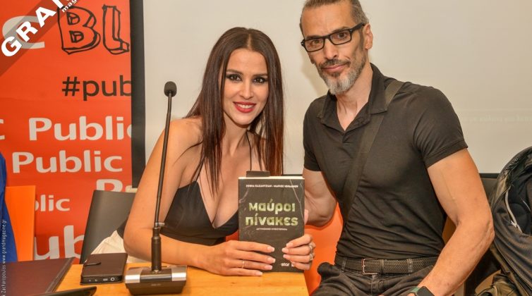 %ce%b7-%cf%83%ce%bf%cf%86%ce%af%ce%b1-%ce%ba%ce%b1%ce%b6%ce%b1%ce%bd%cf%84%ce%b6%ce%b9%ce%ac%ce%bd-%ce%bc%ce%b9%ce%bb%ce%ac-%cf%83%cf%84%ce%bf-infowoman-%ce%b3%ce%b9%ce%b1-%cf%84%ce%bf-%ce%b2%ce%b90