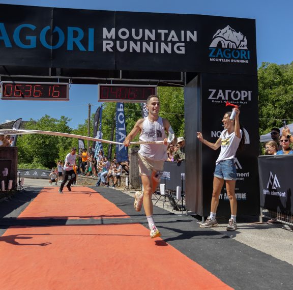 zagori-mountain-running-2025-ρεκόρ-συμμετοχών-και-μια-γιορτή
