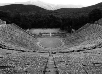εβδομήντα-πράξεις-μια-επετειακή-έκδο