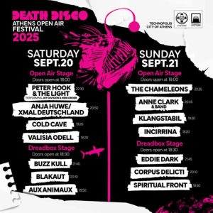 %cf%84%ce%bf-death-disco-open-air-festival-%ce%b5%cf%80%ce%b9%cf%83%cf%84%cf%81%ce%ad%cf%86%ce%b5%ce%b9-%cf%83%cf%84%ce%b7%ce%bd-%cf%84%ce%b5%cf%87%ce%bd%cf%8c%cf%80%ce%bf%ce%bb%ce%b7-%cf%80%ce%b90