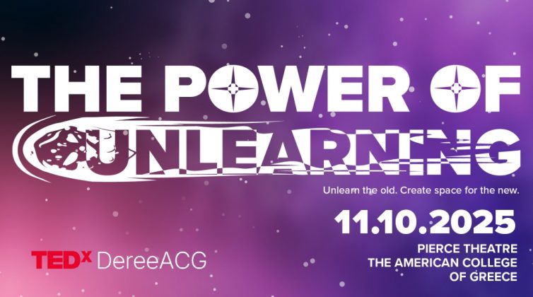 %cf%84%ce%bf-tedxdereeacg-%ce%b5%cf%80%ce%b9%cf%83%cf%84%cf%81%ce%ad%cf%86%ce%b5%ce%b9-%ce%b4%cf%85%ce%bd%ce%b1%ce%bc%ce%b9%ce%ba%ce%ac-%ce%bc%ce%b5-%cf%84%ce%bf-%cf%80%cf%81%cf%8e%cf%84%ce%bf-%cf%840