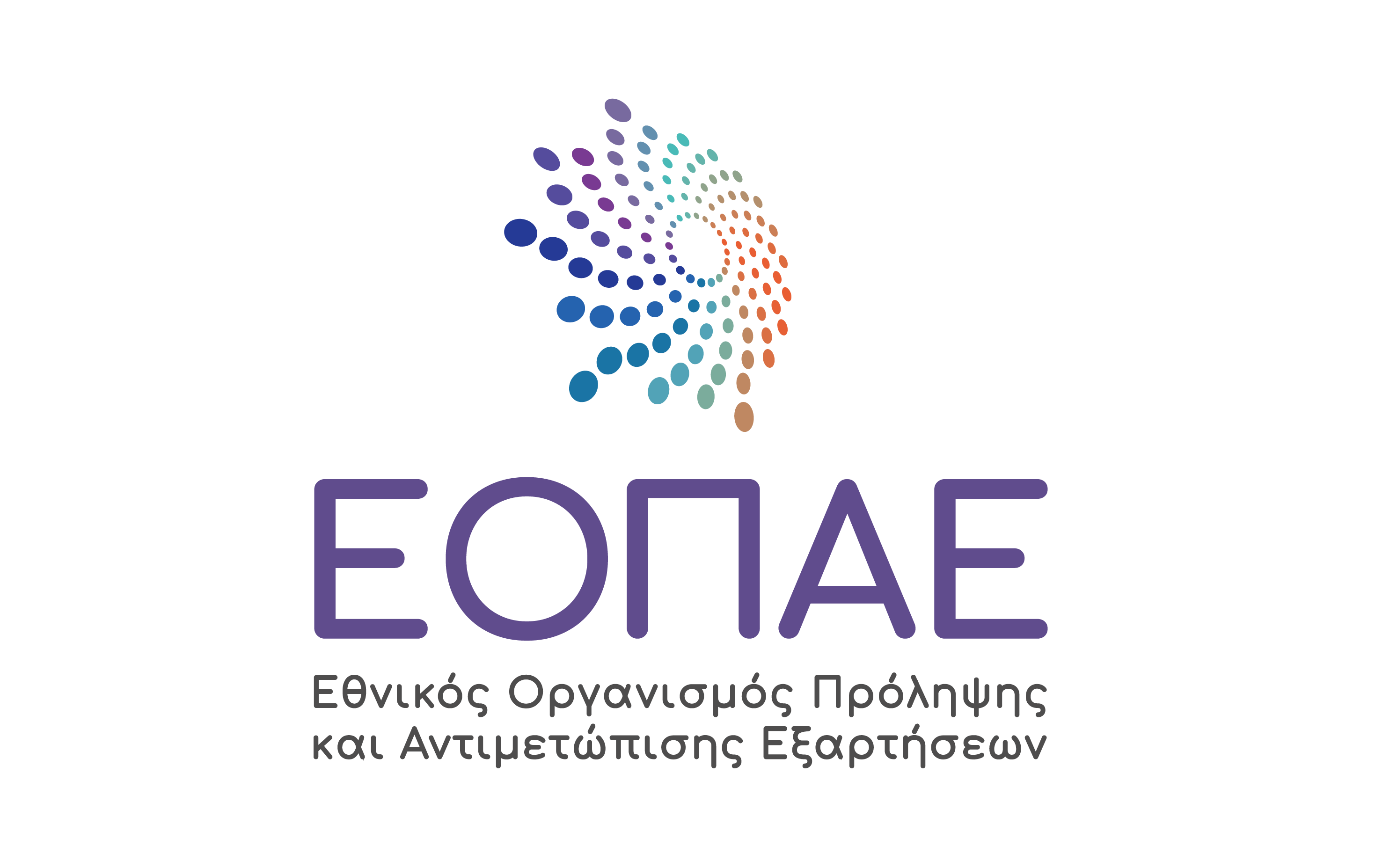 ΕΟΠΑΕ