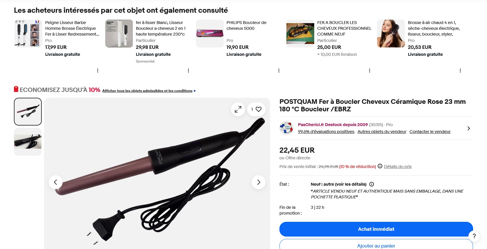 %ce%b1%ce%bd%ce%b1%ce%ba%ce%b1%ce%bb%ce%b5%ce%af%cf%84%ce%b1%ce%b9-%ce%b4%ce%b7%ce%bc%ce%bf%cf%86%ce%b9%ce%bb%ce%ad%cf%82-%cf%88%ce%b1%ce%bb%ce%af%ce%b4%ce%b9-%ce%bc%ce%b1%ce%bb%ce%bb%ce%b9%cf%8e4