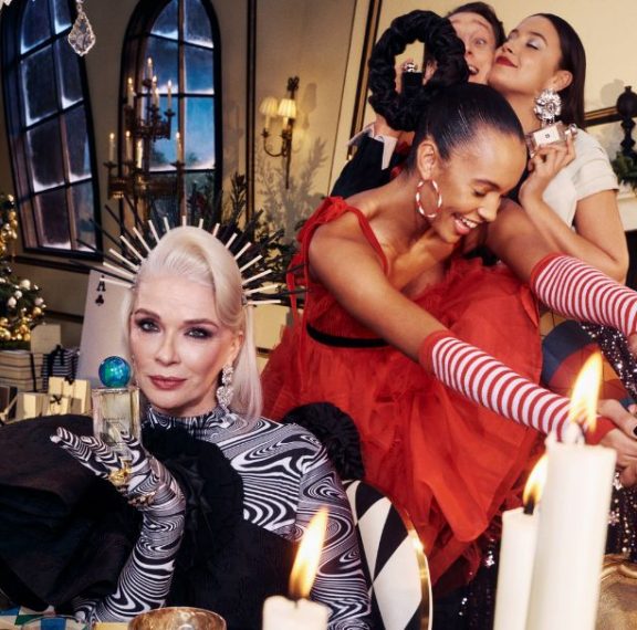 celebrate-the-season-of-fun-and-games-with-jo-malone-london