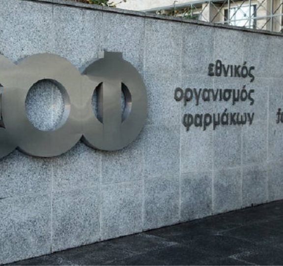 εοφ-η-αντιμετώπιση-των-ελλείψεων-των-φ