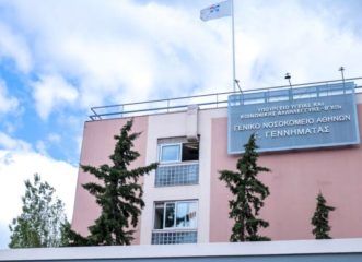 παγώνη-για-τον-22χρονο-που-πέθανε-από-αμ