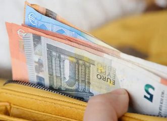 επίσημο-μόνιμη-προπληρωμή-επιδομάτω