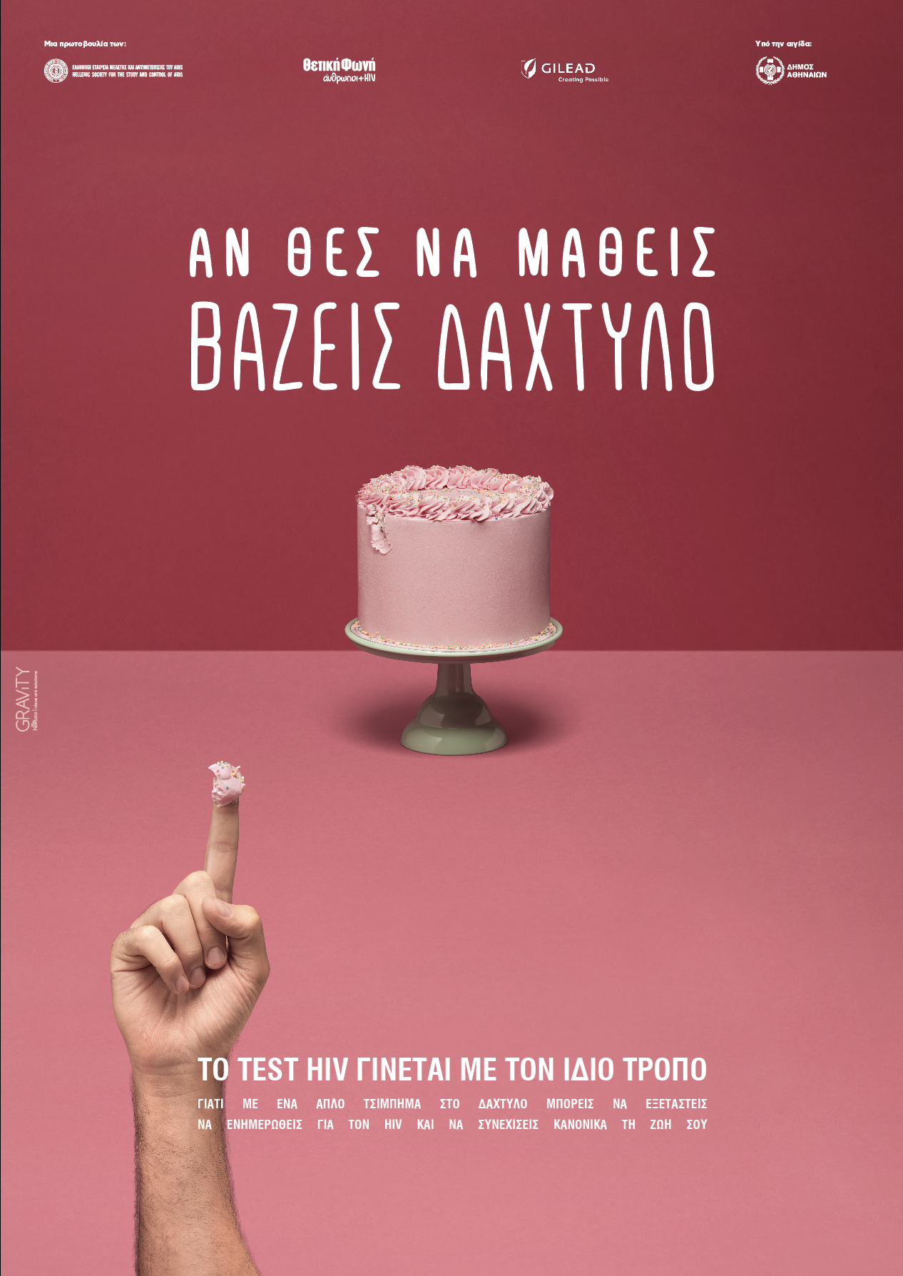%ce%b7-%ce%b2%ce%af%ce%ba%cf%85-%cf%84%cf%83%ce%ac%ce%bc%ce%b7-%ce%bc%ce%b9%ce%bb%ce%ac-%cf%83%cf%84%ce%bf-infowoman-%ce%b3%ce%b9%ce%b1-%cf%84%ce%b9%cf%82-%ce%ba%ce%b1%ce%bc%cf%80%ce%ac%ce%bd%ce%b92