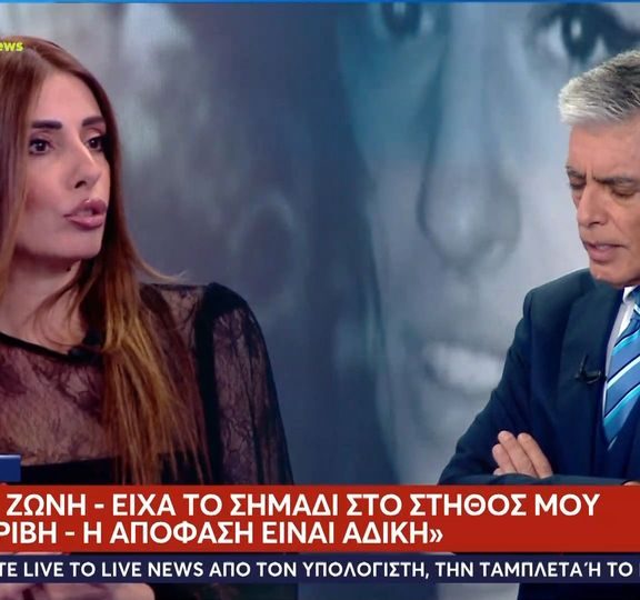 συγκλονίζει-η-μίνα-αρναούτη-ο-παντελ