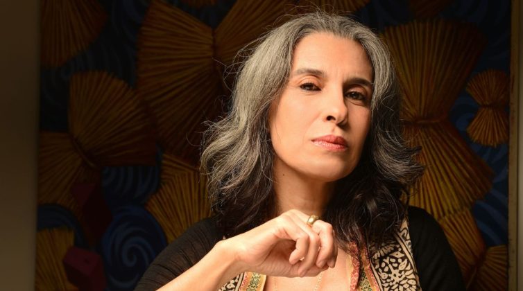 Lamia Bedioui
